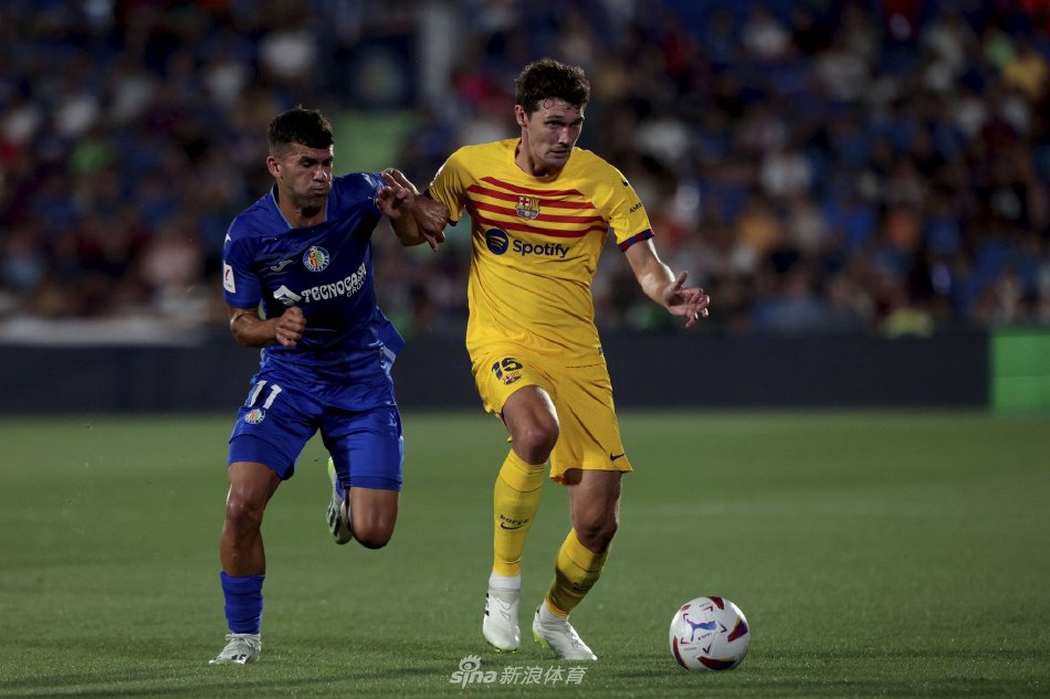 情绪化攻击 情绪化攻击